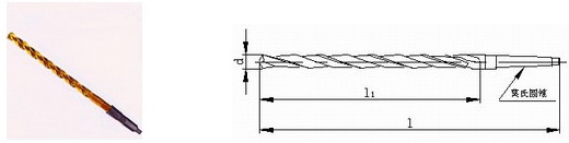 錐柄加長麻花鉆